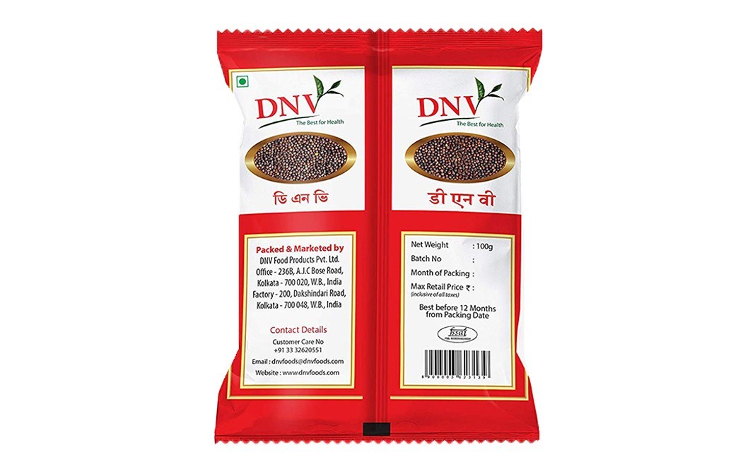DNV Sarsoo    Pack  100 grams